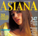 ASIANA MAGAZINE